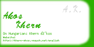 akos khern business card